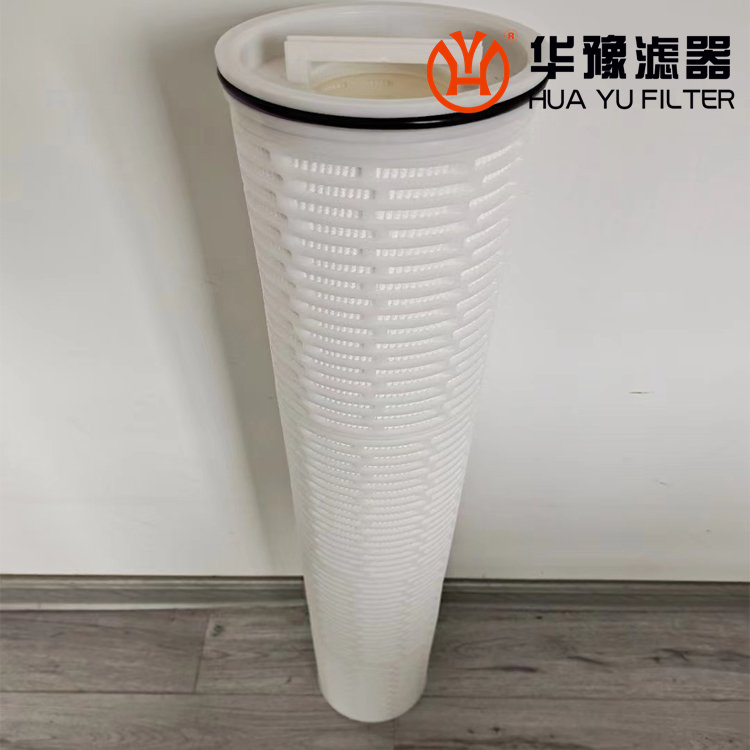 華豫HL-ZD100-40-5保安過濾器濾芯