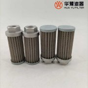 華豫抗燃油濾芯WU-100*180J粗濾芯