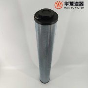 華豫生產電廠雙聯過濾器濾芯LXKF-125B*30D